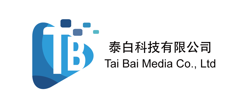 北京泰白科技有限公司，专注于视频内容营销文化，主营企业视频制作，新媒体账号代运营，提供360度全方位内容营销方案。