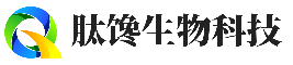 肽馋生物科技有限公司