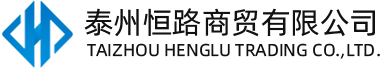 硫代乙酸，硫代乙酸钾供应商出口商批发商