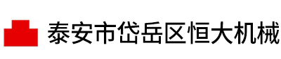 液压打夯机