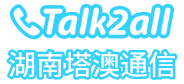 国际短信