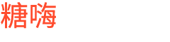 合肥网站设计