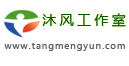 SEO推广培训中心，专业搜索引擎优化实战培训