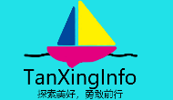 河南探行信息科技有限公司