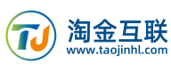 淘金互联