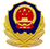 汽车安全带自动解锁逃生带