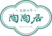 陶陶居