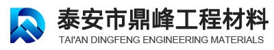 连续排污扩容器厂家