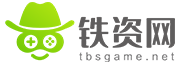 好玩游戏推荐