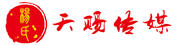 户外LED大屏广告