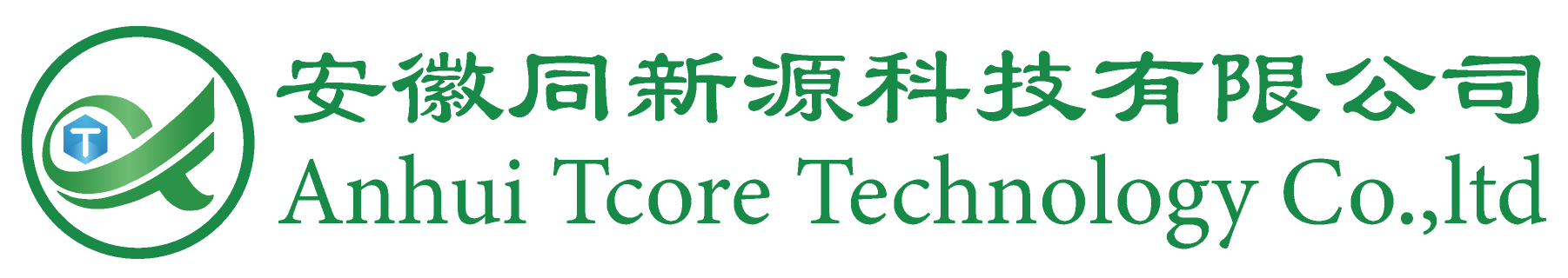 同新源科技