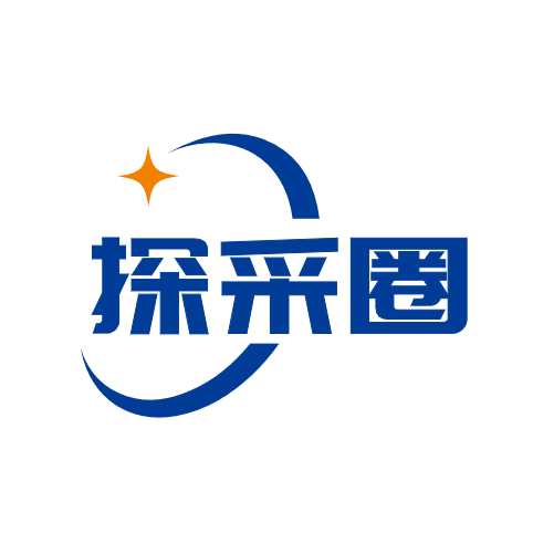 探采圈科技