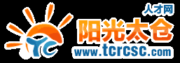 阳光