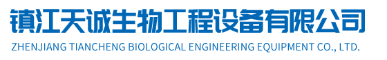 小试