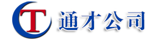 天津通才汽车销售有限公司