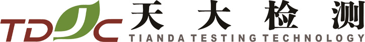 河北天大检测技术有限公司