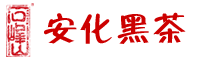 石峰山茶业