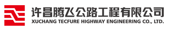 腾飞公路