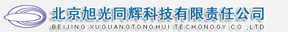 北京旭光同辉科技有限责任公司，铁三角话筒金牌代理，快思聪代理