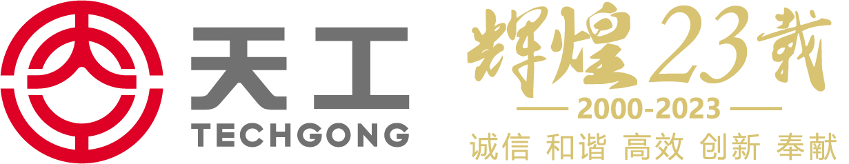 盾构刀具