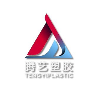 汕头市金平区腾艺塑胶厂