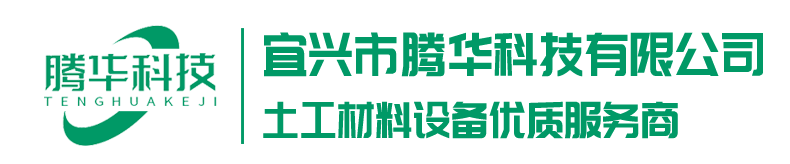 硬式透水管设备生产厂家