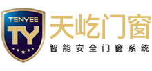 广东天屹门窗有限公司