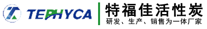 蜂窝活性炭