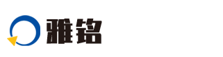 流水线，输送线，生产线