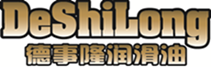 德事隆（济南）润滑油科技有限公司