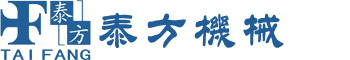 押出机