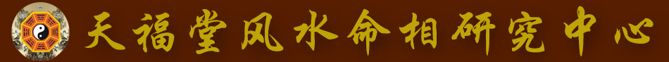 广东