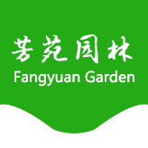 泰安市泰山区芳苑园林绿化中心