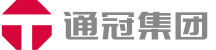通冠集团