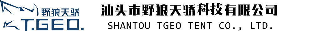 膜结构停车棚