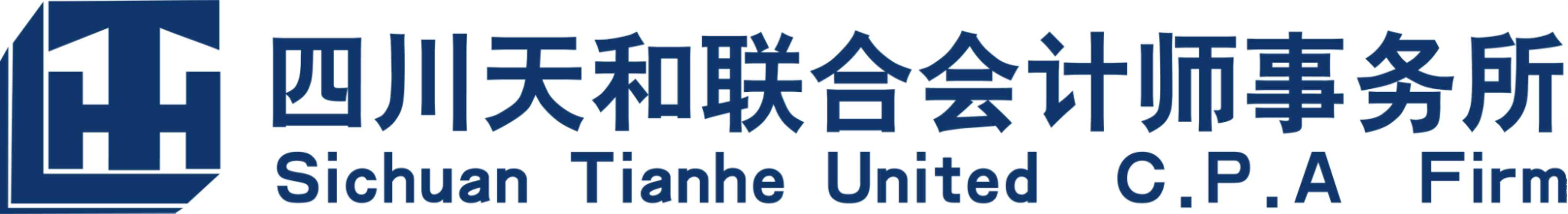 天和