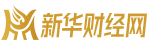 国内快捷全面的股票、基金、期货、美股、港股、外汇、黄金、债券行情资讯新闻