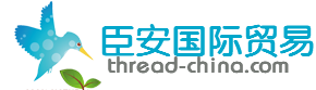 进口线
