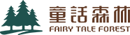 童话森林官网
