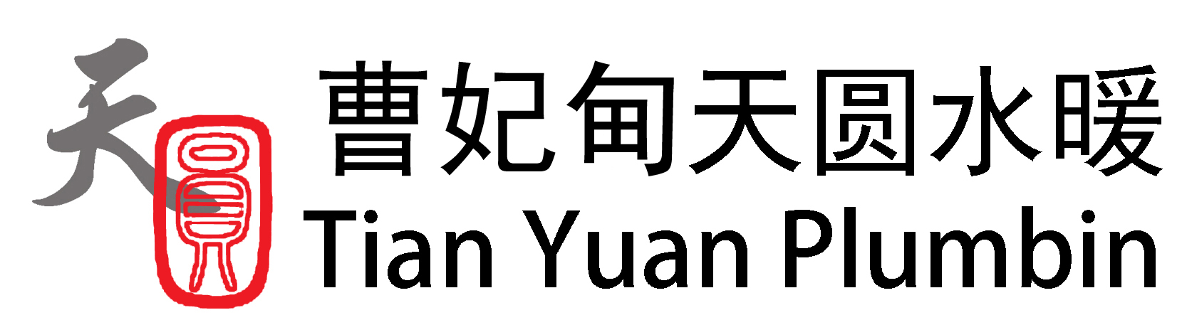 曹妃甸信息港,信息网,热线,曹妃甸房产,曹妃甸人才招聘,找工作网站