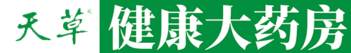 吉安天草健康大药房有限公司永丰一店