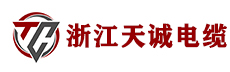 天诚网线线缆厂家