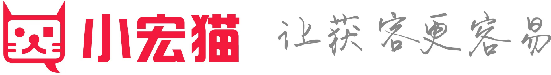 小宏猫