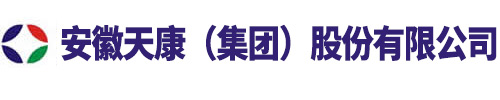 安徽天康集团管阀件有限公司