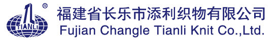 福建省长乐市添利织物有限公司