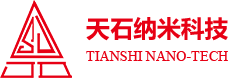 浙江天石纳米科技股份有限公司