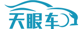 天眼车