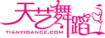 石家庄聚彩天艺舞蹈艺术中心