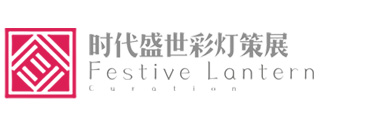 四川时代盛世文化传播有限公司