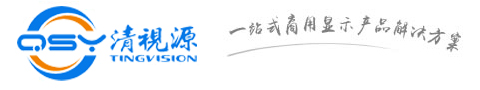 江苏LED显示屏